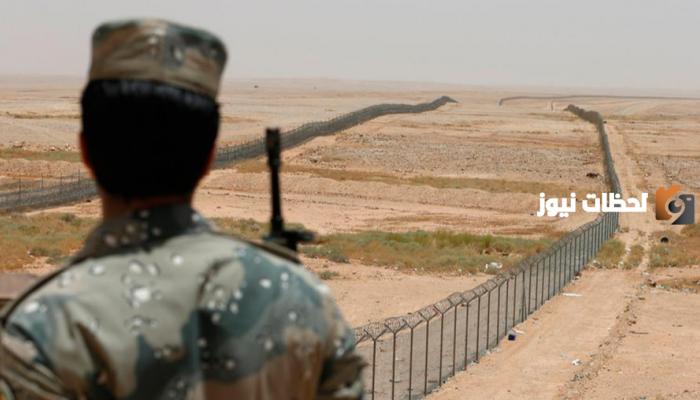 ما هي شروط التقديم على وظائف حرس الحدود في السعودية؟ الدفاع السعودي يوضح