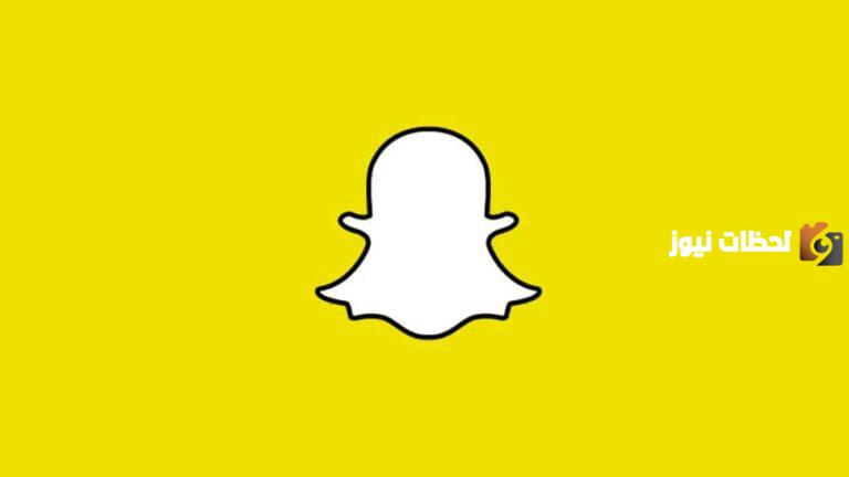 يوزرات سناب شبه رباعي مميزة وجديدة 2025