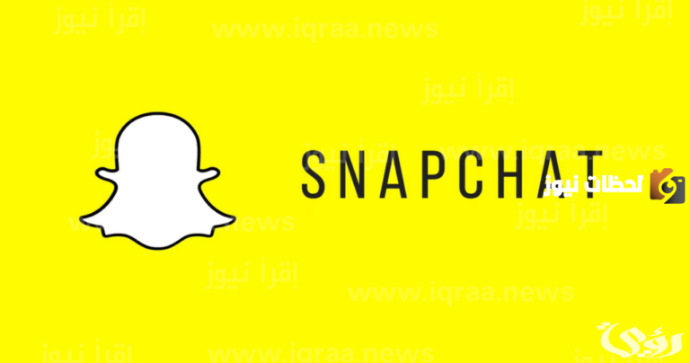يوزرات سناب قصيرة ومميزة وجديدة