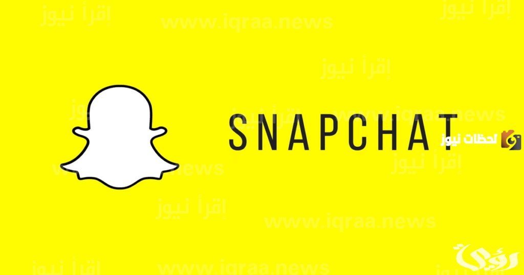 يوزرات سناب قصيرة ومميزة وجديدة