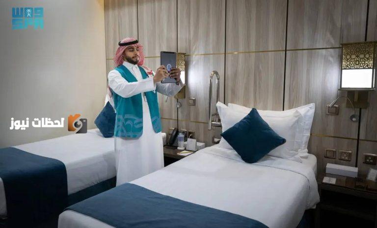 «636 شكوى» تتلقاها السياحة ضد مرافق ضيافة بمكة