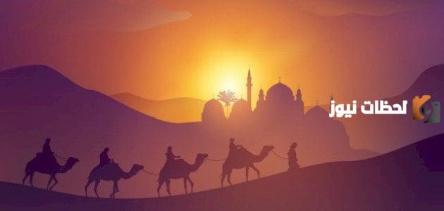 أسئلة دينية
