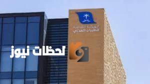 أفضل 5 مطارات تلتزم بأوقات الرحلات في مايو 2025
