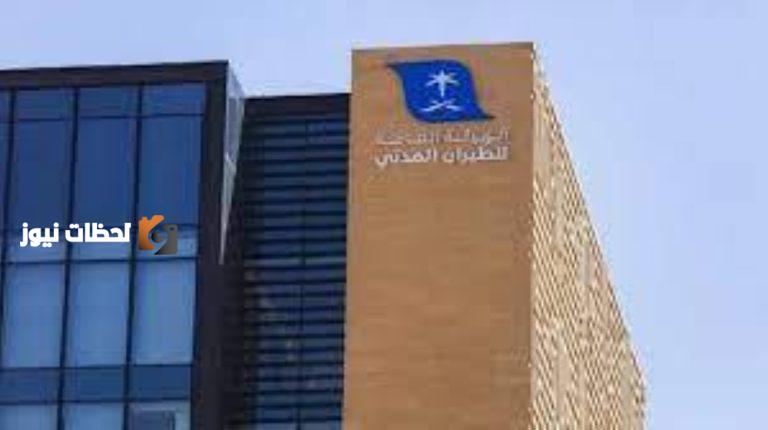أفضل 5 مطارات تلتزم بأوقات الرحلات في مايو 2025