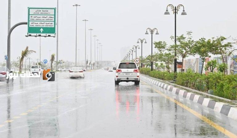 أمطار رعدية وزخات برد في جازان وعسير حسب الأرصاد