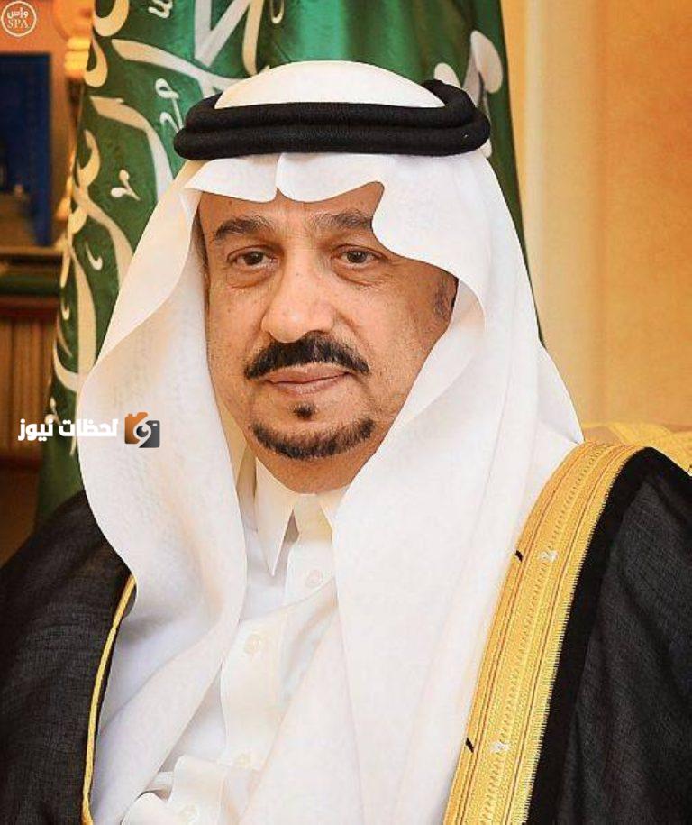 أمير الرياض يأمر بتسمية إحدى حدائق العاصمة بـ “عبدالله النعيم”