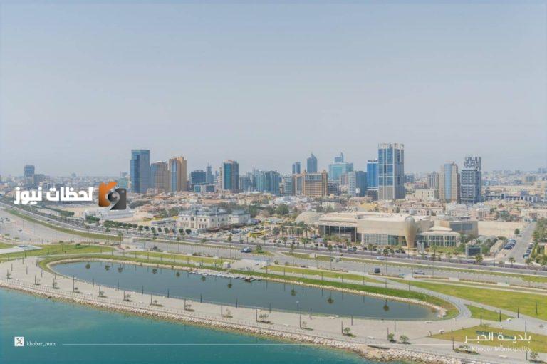 أمين الشرقية يؤكد: الخبر تتصدر قائمة أفضل المدن للعيش عالمياً