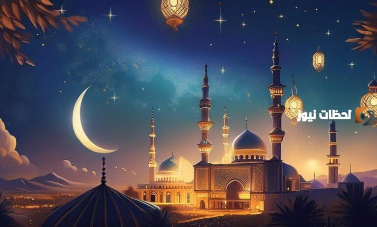 أجمل أدعية العشر الأواخر من ذي الحجة .. ماذا يقال في أواخر شهر ذي الحجة المبارك؟