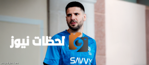 رفض ميتروفيتش عرض الهلال ويكشف عن الحل المثالي للأزمة