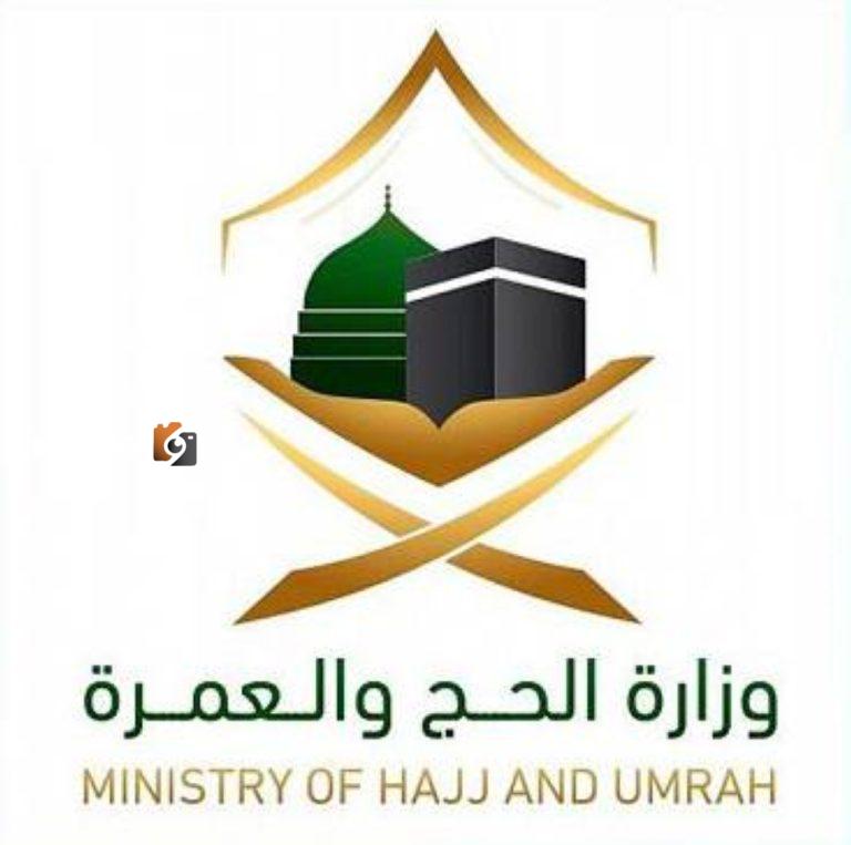 إيقاف 7 شركات عمرة بسبب قصور خدمات النقل