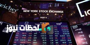تغيرات أسعار الأسهم في البورصة المصرية ليوم الأربعاء 13 أغسطس 2025