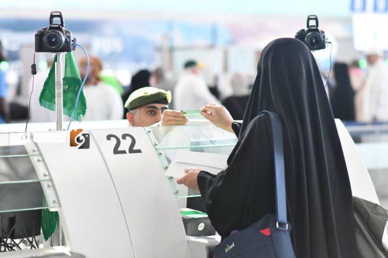 استبانة إلكترونية تقيس رضا الحجاج عن المغادرة