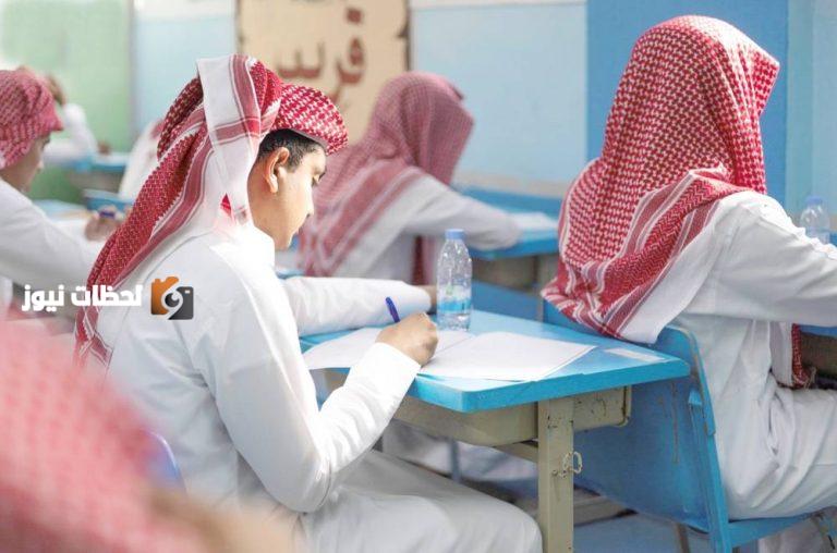 استثناءات جديدة في منصة القبول لخريجي الثانوية العامة