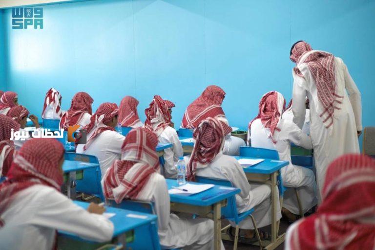 استثناءات خاصة في منصة القبول لخريجي الثانوية العامة