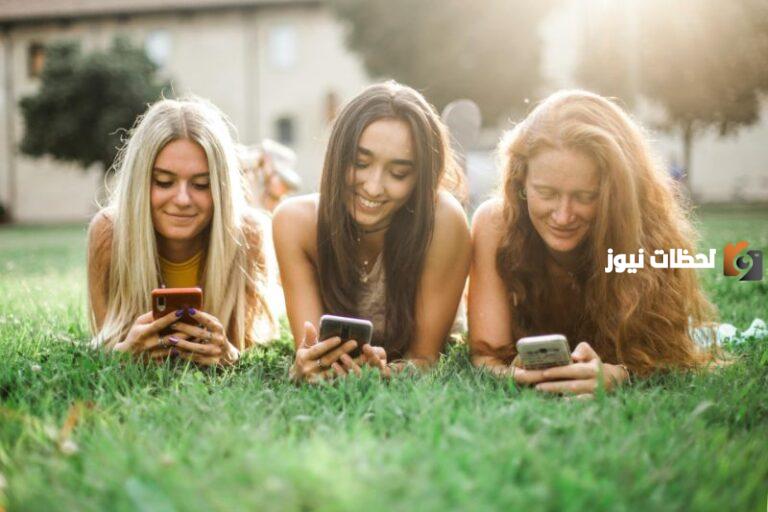 اسماء بنات مضحكة قروبات واتس اب