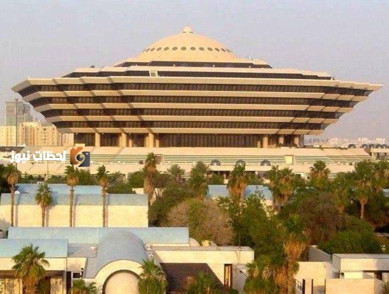 الإطاحة بشبكة تضم 21 متهماً في قضية نقل وتشغيل مخالفين للإقامة والعمل