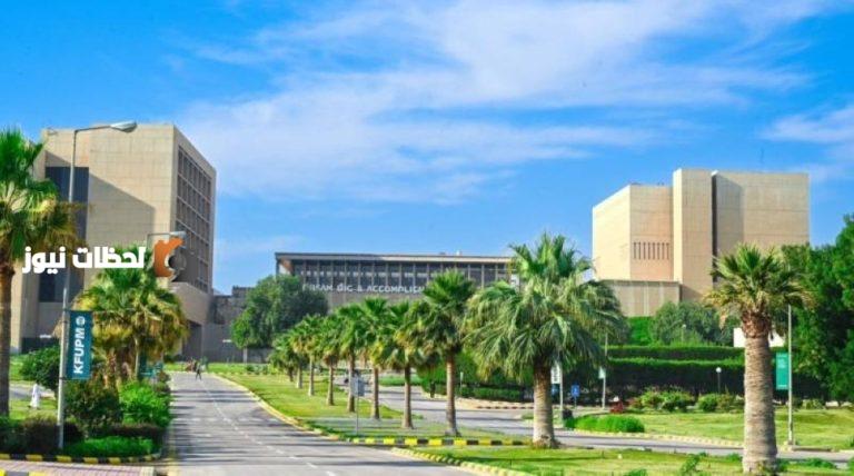 «البترول والمعادن» تحتل المركز 101 عالمياً بين 1500 جامعة