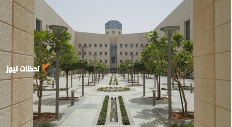 «التعليم» تعلن معايير الابتعاث والإيفاد لوظائف التعليم والإدارة