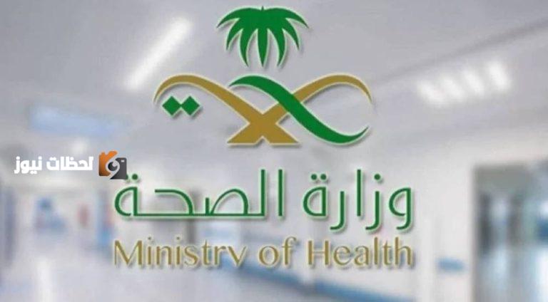 «الصحة» تحقق انخفاضاً ملحوظاً في حالات الإجهاد الحراري بنسبة 90% مقارنة بالعام الماضي