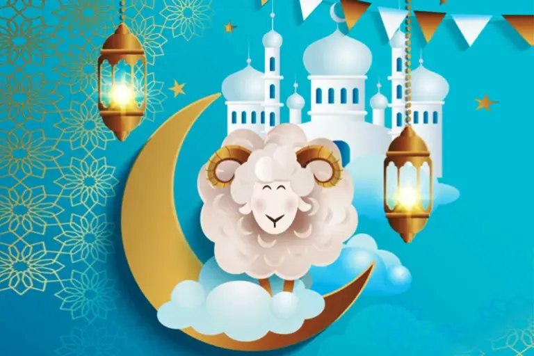 عيد سعيد .. أجمل العبارات للتهنئة بعيد الأضحى المبارك | ارسلها إلى أحبابك