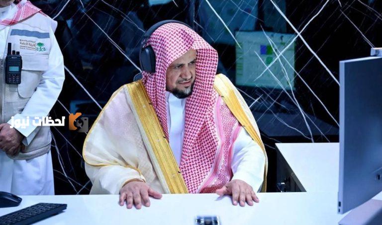 النائب العام: سنواجه الجرائم التي تهدد أمن الحج