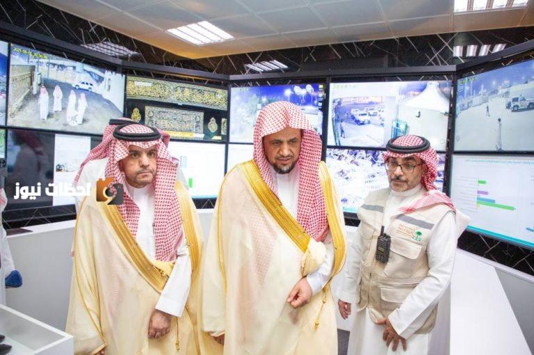 النائب العام يزور جاهزية النيابة العامة لاستقبال موسم الحج 1447هـ