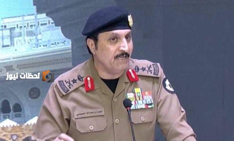 “الوطن”: عقوبات لمخالفي التأشيرات تشمل 16,190 شخصًا.