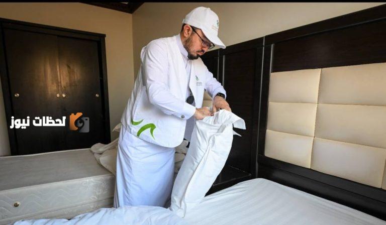 انطلاق “صيف السعودية” يشهد تشديد الرقابة على مرافق الضيافة من قبل “السياحة”