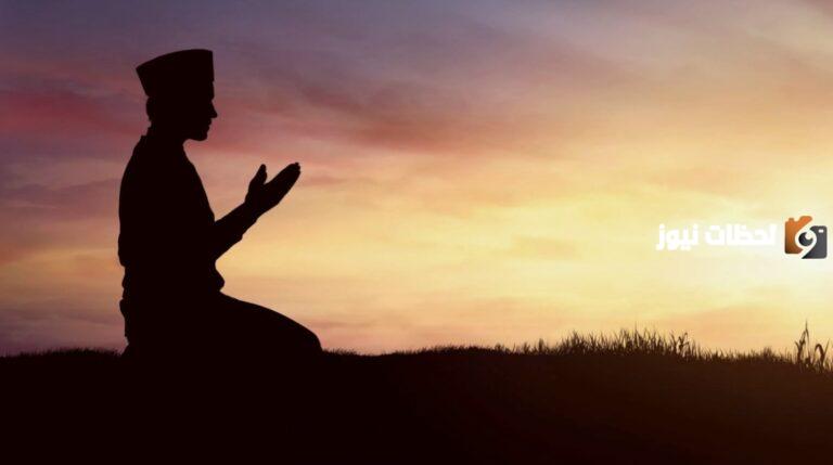 صيغة تاج الذكر لقضاء الحوائج مكتوبة PDF لا إله إلا الله وحده لا شريك له