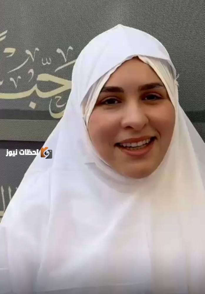 «تعاكس كواليس الزواج» ميكول من الأورغواي للسعودية.. والدتها ترفض زواجها من مسلم