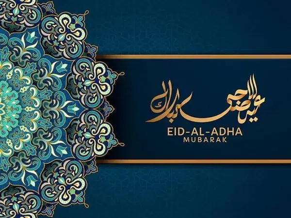 صور تهنئة بعيد الأضحى المبارك .. أجمل التهاني والعبارات بمناسبة عيد الأضحى المبارك