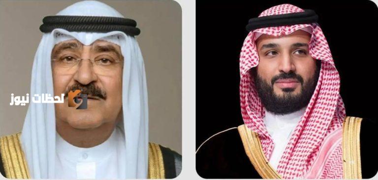 تهنئة خاصة من قيادة الكويت لولي العهد بنجاح موسم الحج 1447هـ