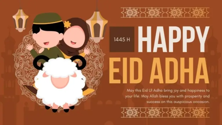 أجمل صور تهنئة بعيد الأضحى المبارك 2025 تهنئه عيد الاضحى لصديقتي شارك التهنئة مع أصدقائك