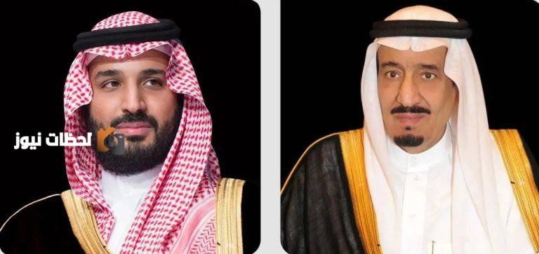 تهنئة قيادات البحرين لخادم الحرمين وولي العهد بنجاح موسم حج 1447هـ