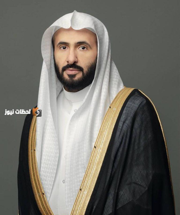 تهنئة وزير العدل للقيادة بمناسبة نجاح موسم الحج 1447