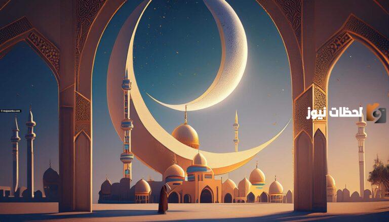افضل دعاء العشر من ذي الحجة قصير 1447 ادعية العشر الاوائل مستجاب دعاء لمن تحب في العشر ذي الحجة