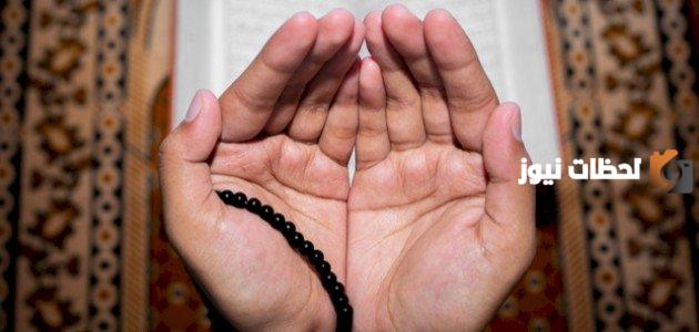 دعاء لابي المتوفي بالمرض 2025 اللهم اجعل مرضه شفيعا له