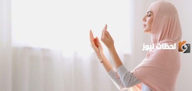 دعاء لابي المتوفي في ليلة الجمعة