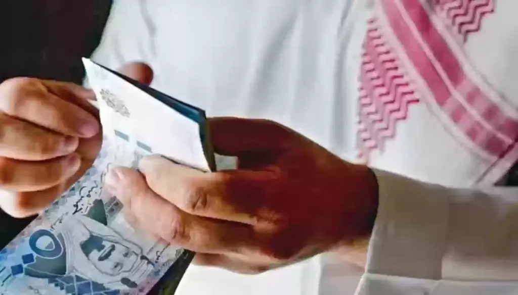 رواتب الموظفين في السعودية