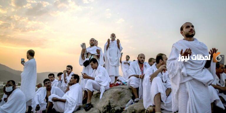 هل يجوز صيام عرفات للحجاج؟ شروط الصيام لمن يؤدي مناسك الحج