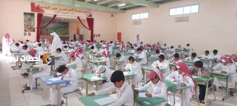غداً تبدأ اختبارات المكملين.. «التعليم» تكشف تفاصيل عودة المدارس في العام الجديد