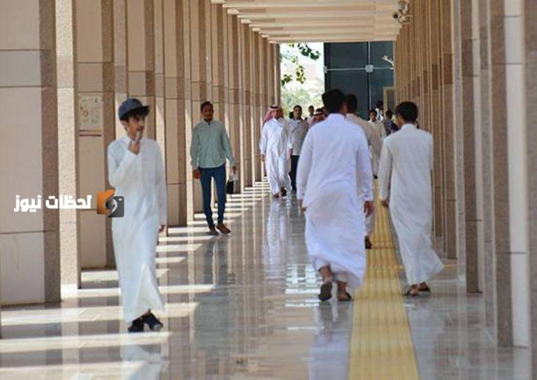 فتح باب قبول غير السعوديين في الجامعات من خلال منصة «ادرس في السعودية»