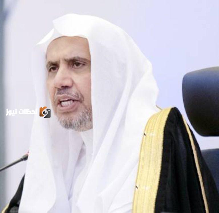 قرار المحكمة البريطانية يدين حارق نسخة من القرآن في «الرابطة»