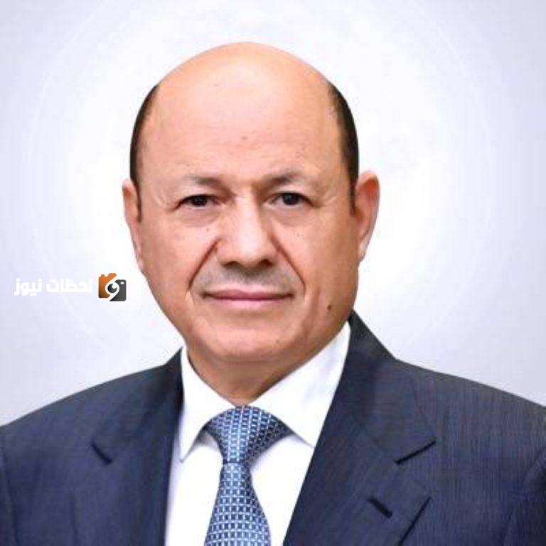 قرار المملكة بتمديد عقد «مسام» يحظى بتقدير الرئيس اليمني