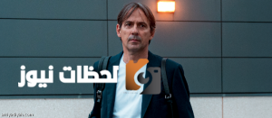 مفاجآت مثيرة في صفقات الهلال خلال فترة الانتقالات القادمة