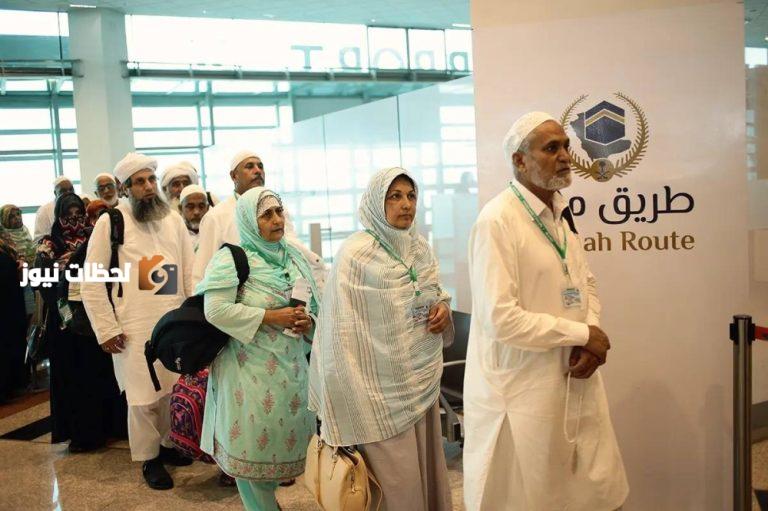مشروع ‘طريق مكة’ ينهي نشاطاته في 8 دول ويخدم 314,337 مستفيدًا من خلال 899 رحلة