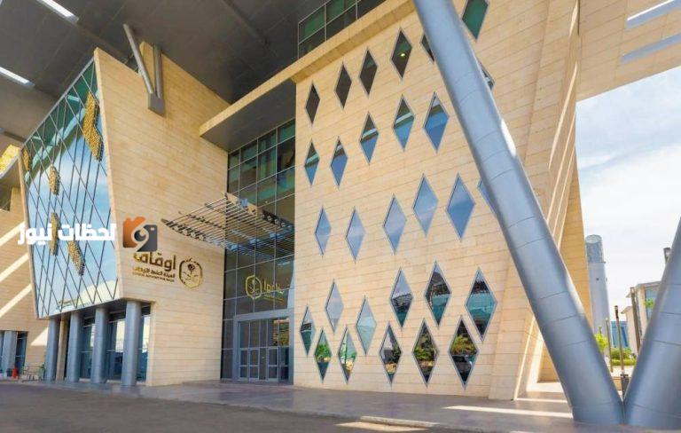منع خلط أموال الوقف بأموال الناظر في خطوة هامة جديدة