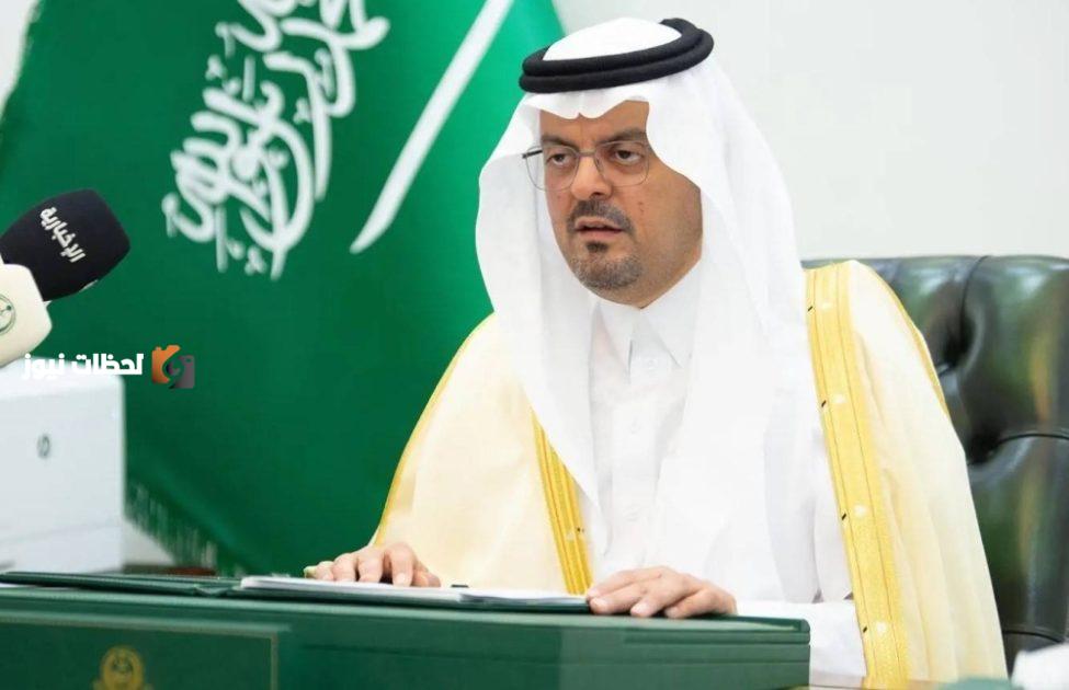 نائب أمير منطقة مكة يعلن نجاح موسم حج عام 1446هـ
