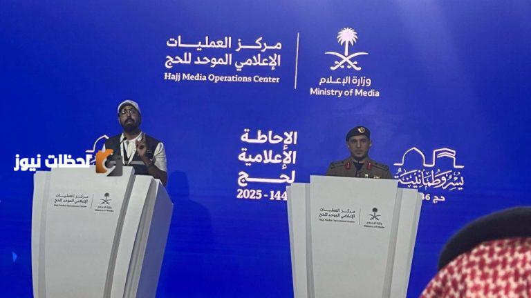 وزارة الداخلية ووزارة الحج والعمرة لـ’الوطن’: الاستعداد الشامل لمواجهة التحديات في تقديم الخدمات