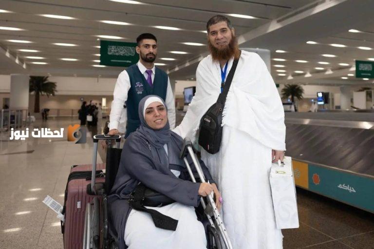 وصول المجموعة الثانية من الحجاج الفلسطينيين من قطاع غزة